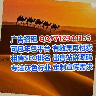 渭源代怀数据经营部